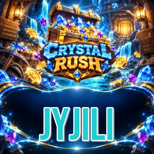 Screenshot 1 - jyjili Home Screen