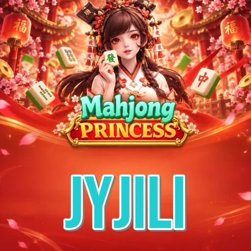 Screenshot 2 - jyjili Features