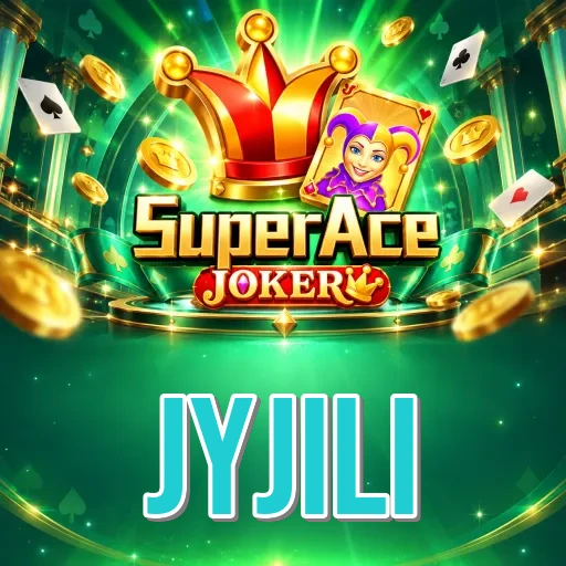 Screenshot 1 - jyjili Home Screen