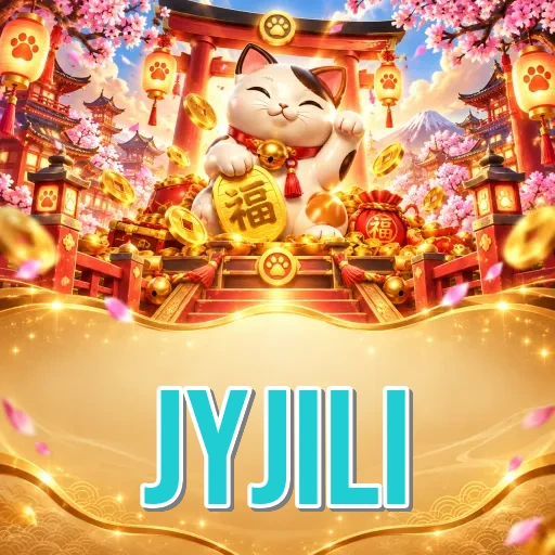 Screenshot 1 - jyjili Home Screen
